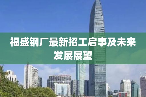 2024年12月 第65頁