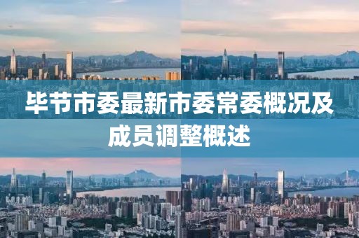 授之溫存 第20頁
