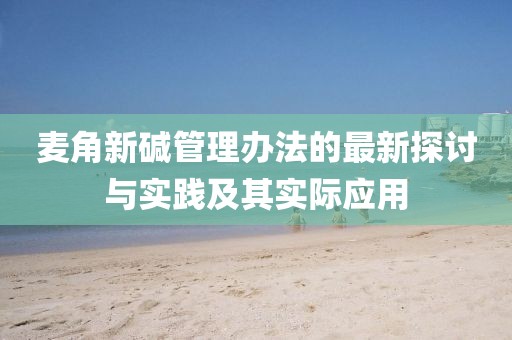 關于我們 第475頁