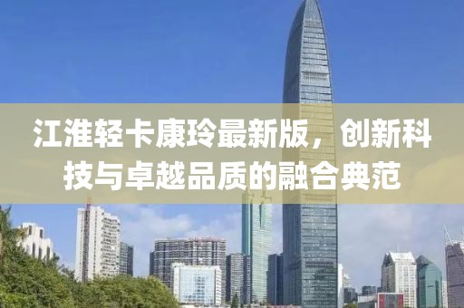 關(guān)于我們 第474頁(yè)