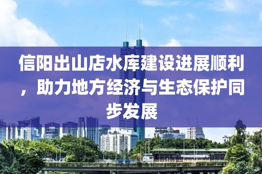 2025年1月 第527頁