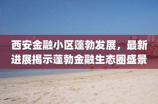 關于我們 第466頁