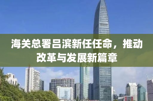 關(guān)于我們 第461頁