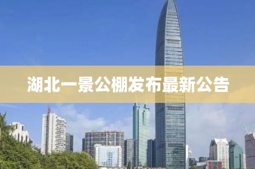 初遇在故事開頭 第18頁(yè)