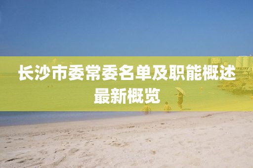 烈酒酌喉 第18頁(yè)