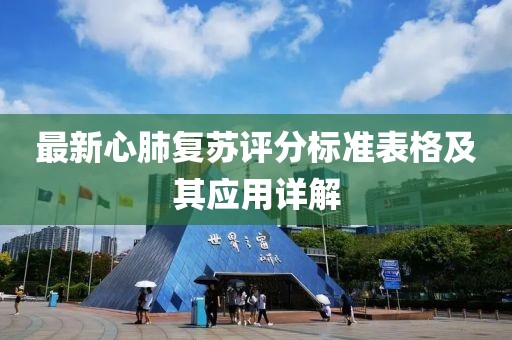 網(wǎng)站首頁 第462頁