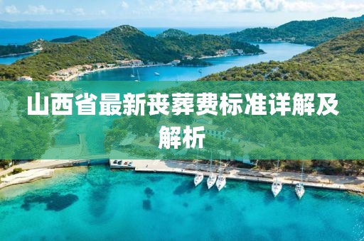 莓噠 第18頁