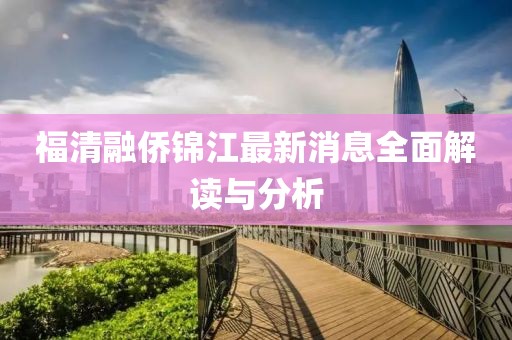 窗外的海風(fēng)吹過 第26頁