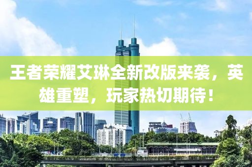 森久 第17頁