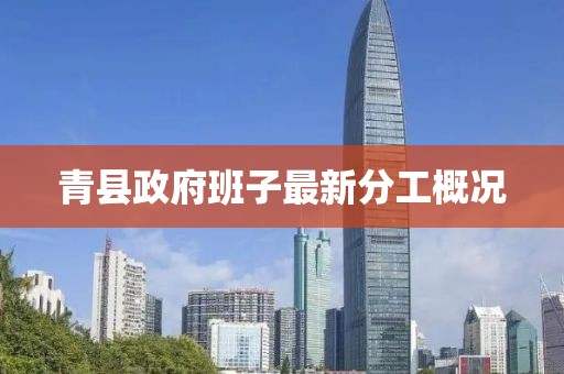 初告白 第15頁(yè)