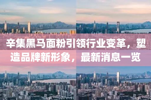 網(wǎng)站首頁 第443頁
