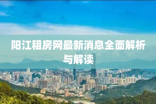 關(guān)于我們 第400頁