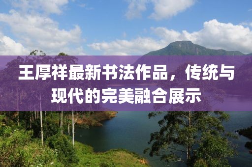 關(guān)于我們 第398頁
