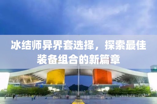 山間風(fēng) 第15頁