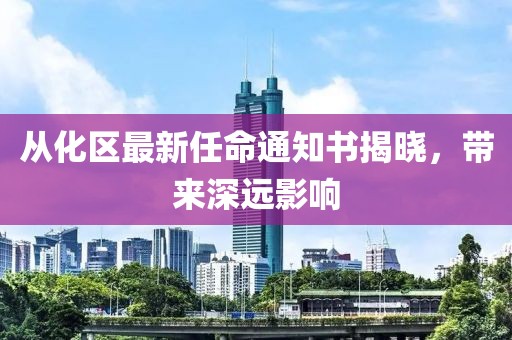 對酒當(dāng)歌 第15頁
