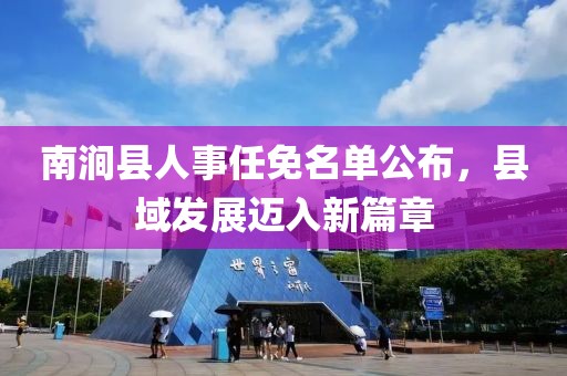 森久 第15頁