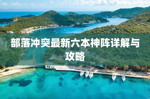 2025年1月 第163頁