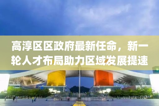 關(guān)于我們 第379頁