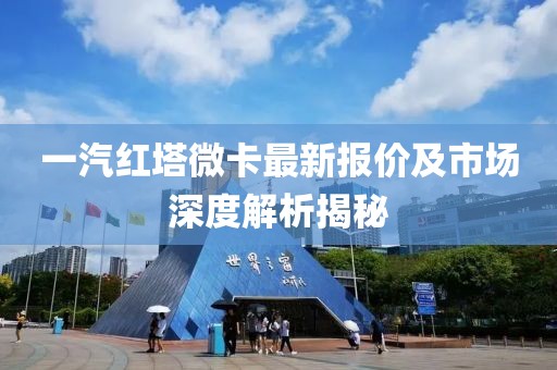云朵有點(diǎn)甜 第15頁