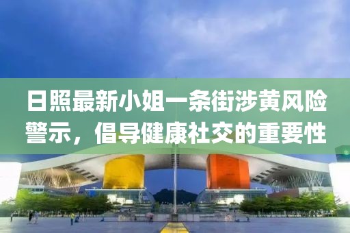 怕你分 第14頁(yè)