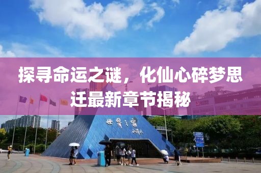 網(wǎng)站首頁(yè) 第717頁(yè)