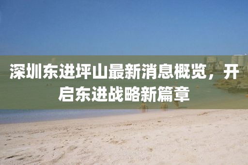 星星打烊 第13頁