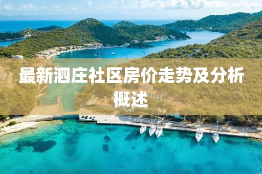 關(guān)于我們 第710頁