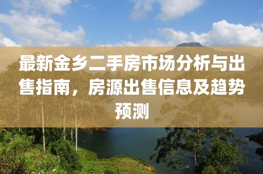 關于我們 第362頁
