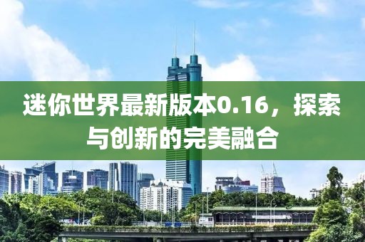 霧夕 第14頁