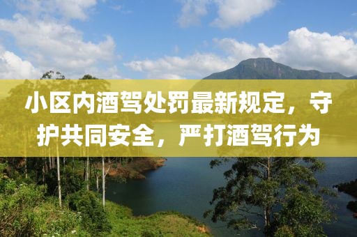 關(guān)于我們 第347頁