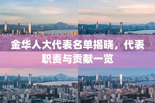 煽情 第30頁
