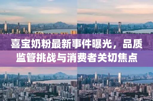 關(guān)于我們 第339頁(yè)
