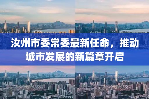 嫣然若夕 第13頁
