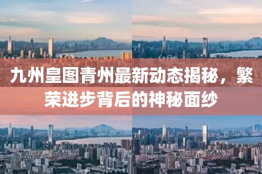 關(guān)于我們 第335頁