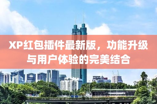 寡言難癮 第12頁(yè)