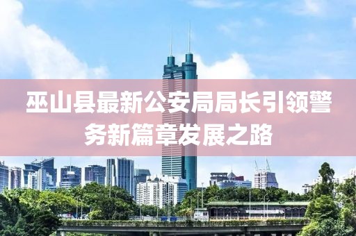 關(guān)于我們 第311頁(yè)