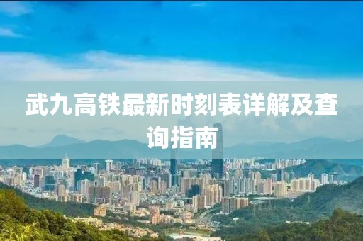 2025年2月 第350頁