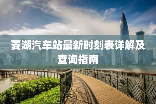 關(guān)于我們 第298頁