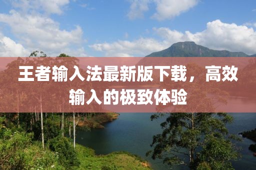 世界等同你 第12頁