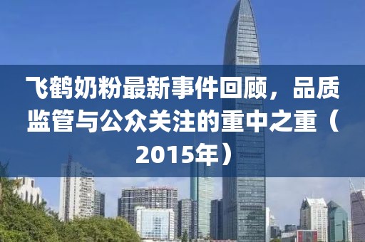 關(guān)于我們 第289頁(yè)