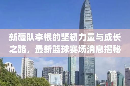 怕你分 第11頁