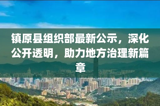 網(wǎng)站首頁 第295頁