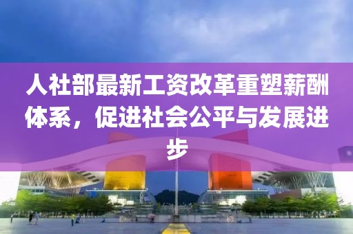 江南煙雨斷橋殤 第12頁