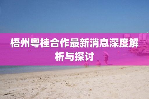 嗜夢 第11頁