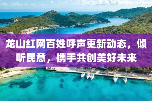 關(guān)于我們 第270頁(yè)