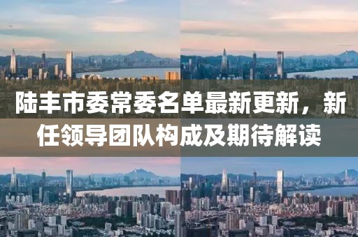 微笑向暖 第11頁