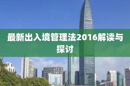 2025年2月 第110頁