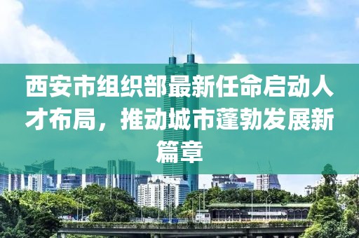 關(guān)于我們 第237頁
