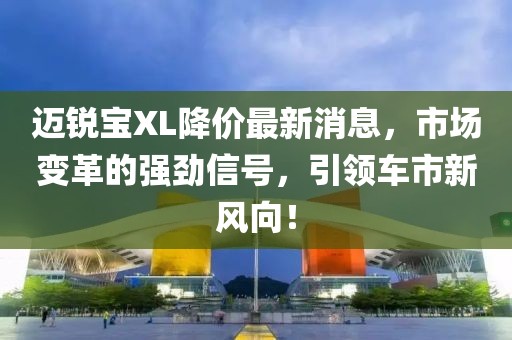 言清歡 第11頁