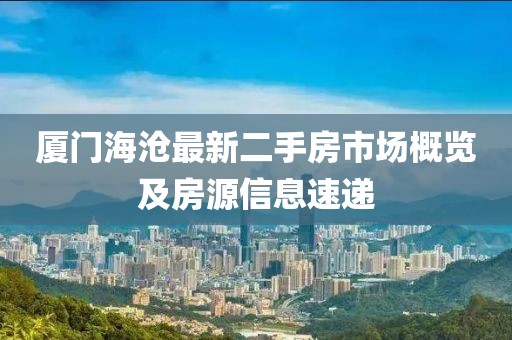 2025年2月 第65頁